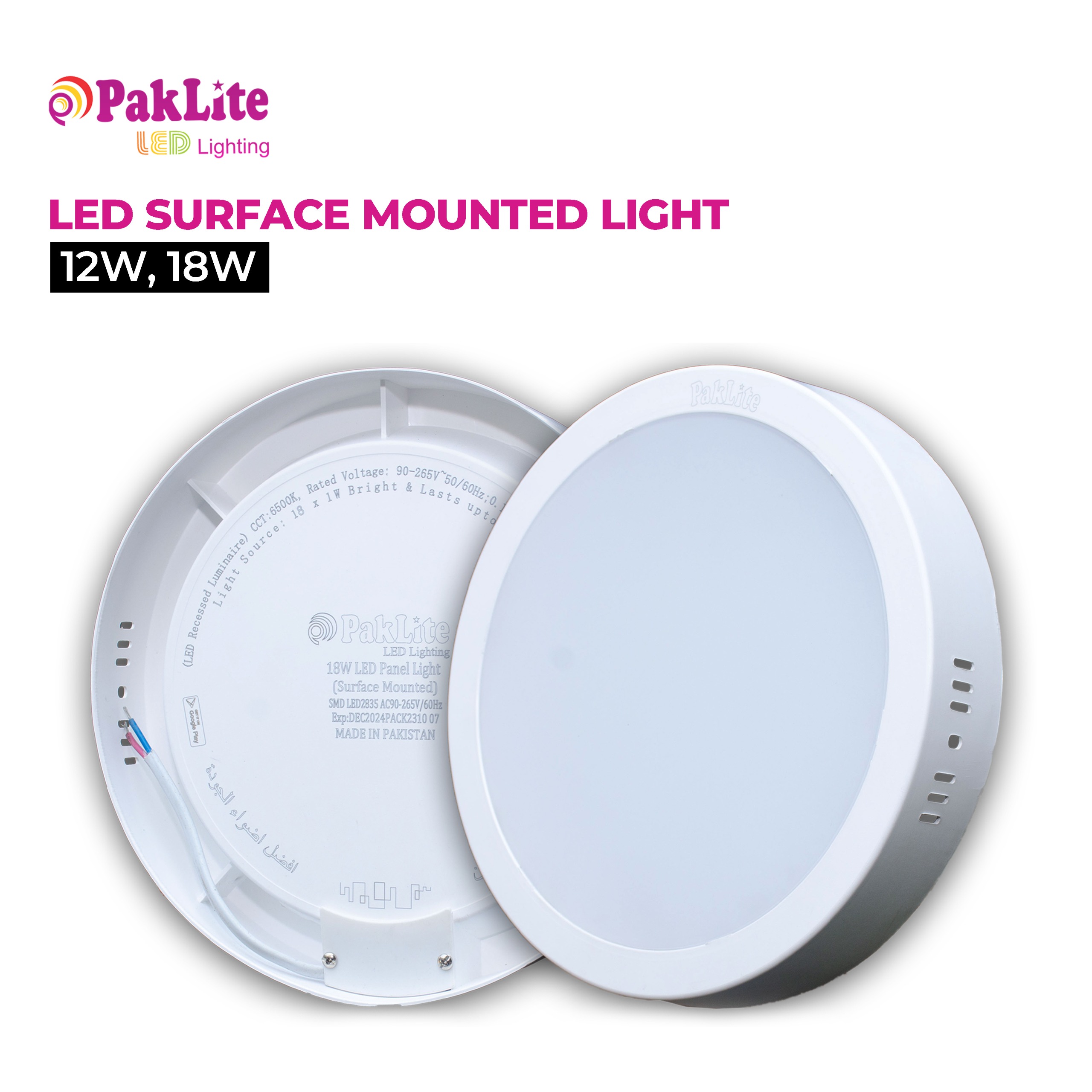 PakLite LED Surface Panel Light – 12W (8" Round)